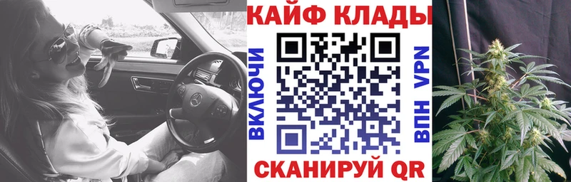 Где купить Новоуральск Марихуана  МЕГА маркетплейс  Гашиш  A PVP  Меф  КОКАИН 