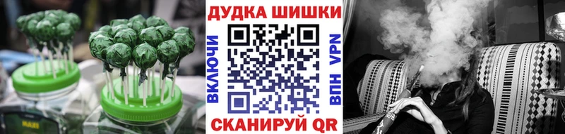 Еда ТГК конопля  Новоуральск 