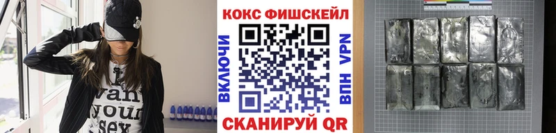 COCAIN Боливия  blacksprut зеркало  Новоуральск 