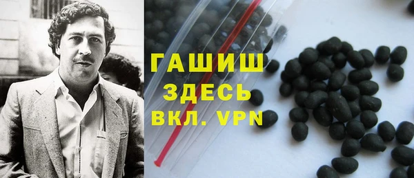 бутират Пестово