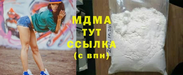 винт Переславль-Залесский