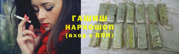 MDMA Бугульма