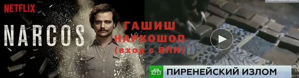 MDMA Бугульма