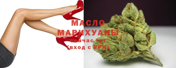 винт Переславль-Залесский