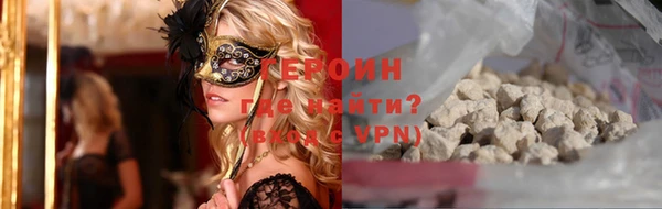 MDMA Бугульма