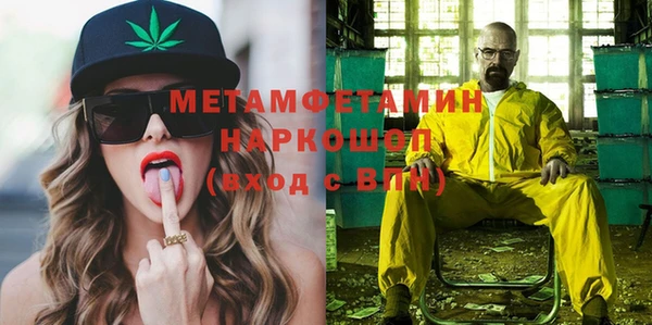 винт Переславль-Залесский
