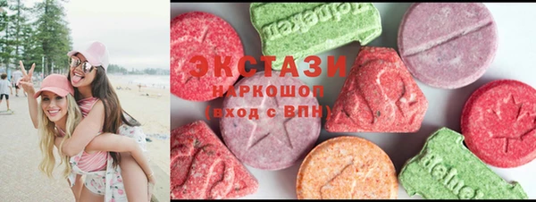 прущие крисы Бронницы