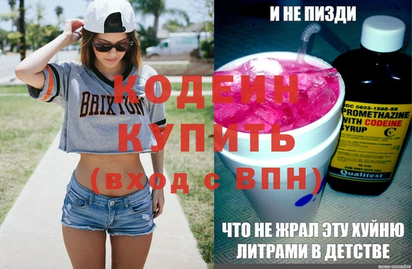 винт Переславль-Залесский