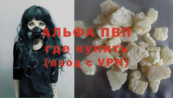 MDMA Бугульма