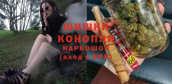 винт Переславль-Залесский